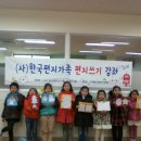 노송작은도서관 이미지