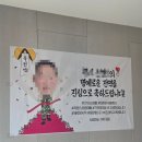 상패로 | 포항 부모님 정년퇴직이벤트 순금상패부터 케이크까지 준비 후기 총정리