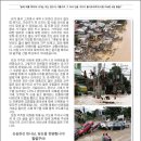 성결대학 이미지