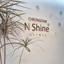 청담하나피부과의원 이미지