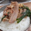 굴다리보신탕 | 남한산성 염소탕 찐맛집 운산가든