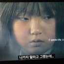 무진세탁소 | 디즈니플러스 드라마 추천 메스를 든 사냥꾼 16부작 15화,16화 줄거리 결말 후기