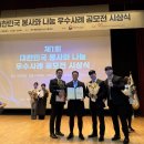 금화로R | 금호동헬스장 워크아웃투게더 혁수쌤께 내돈내산으로 pt받은 후기!