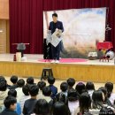 조수초등학교 | 부산 마술공연 보기만 하는 공연은 이제 그만 직접 참여하는 스토리텔링 매직쇼