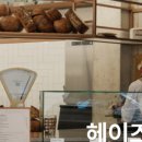 스테레오포닉사운드 이미지