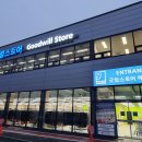 일산점 현대자동차 이미지