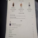 금손한식