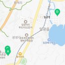 새기장공인중개사사무소 이미지