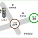 동대문엽기떡볶기 Daum카페