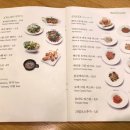 라온 까미니또(Raon Caminito) 이미지