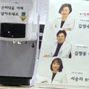 김영숙피부과 이미지