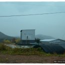 다향산방 이미지