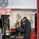 타이어프로 동서대로점 이미지