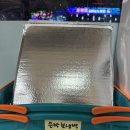 픽미픽미아이스강릉교동택지점