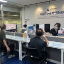 건강체력증진센터 이미지