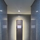 남부공인중개사사무소 | 선릉 서울시남부협회 공인중개사 실무교육 후기