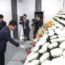 무태조야동 행정복지센터 이미지