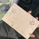 [12월 호] 월간미찌 ; 나의 보람, 나의 사람