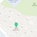 어스공인중개사사무소 이미지