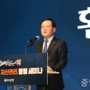 우리자산관리 이미지