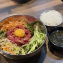 구이구삼 이미지