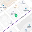 신송공인중개사사무소 이미지