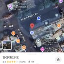 🇻🇳 호치민-무이네7: 버니네일, Sao Bien, 무이네에서 호치민으로 이동, Quan Ngon