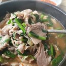 남도돼지국밥 이미지