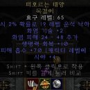 떠오르는 태양 이미지