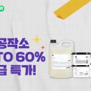 이미지공작소