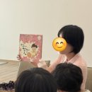 그림책 이음 네이버블로그