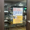 사계절캠핑식당 이미지
