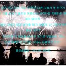 책이 전하는 이야기 48 이미지