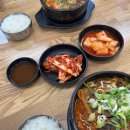 송탄-진위-901 | 평택 해장국 맛집, 진위 맛집 - 장터해장국 후기
