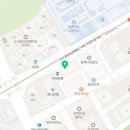 포메인 레드(RED) 도곡점
