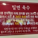 호수로 856번길 이미지