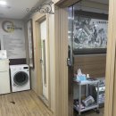 밝은침한의원 이미지