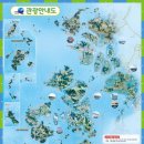 신안낚시터 이미지