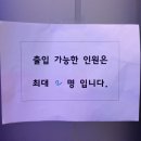비너스 노래연습장 이미지