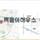 달동골프클럽 이미지