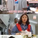강세정 카카오 검색결과