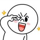 펌핀펀 이미지