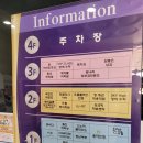 으뜸플러스안경 양산물금점 | 물금 안경점 추천! [ 으뜸플러스안경 양산물금점 ]