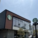 스타벅스충주시청DT점 이미지