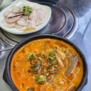 신흥옥