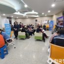 강구 건강증진형 보건지소 이미지