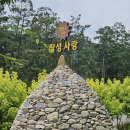 한석펜션 이미지