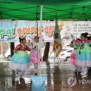 동포어린이공원 이미지