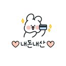 몽시시 네이버블로그