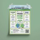 집중디자인